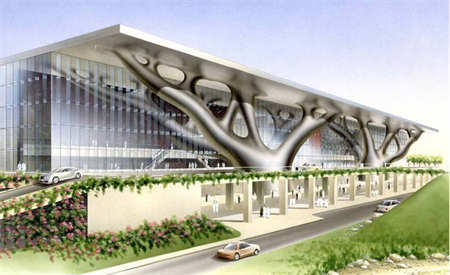Qatar National Convention Centre